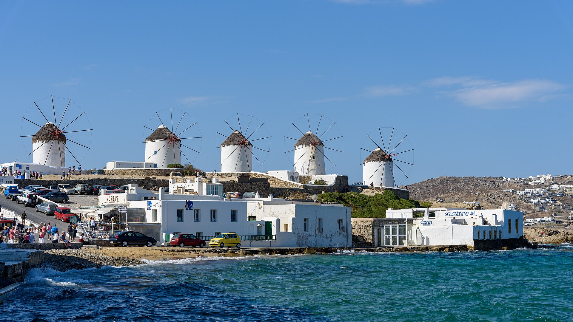 Greece tours