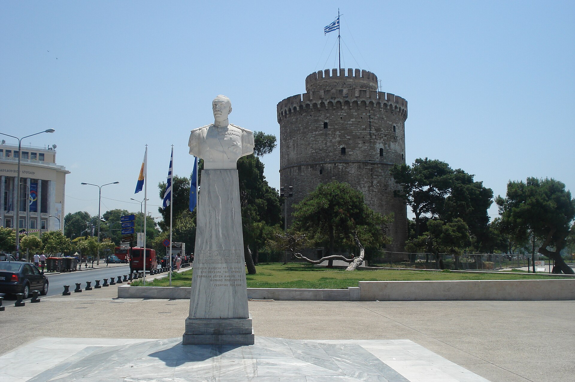Greece tours